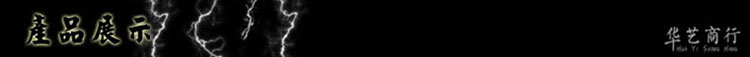 恒邦813打火机1