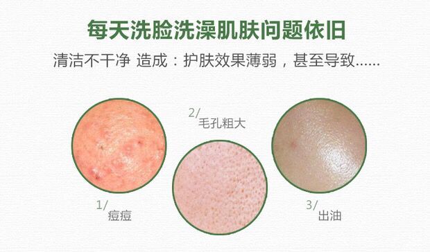 泰国进口手工生姜羊奶精油皂 美白护肤 深层清洁 长效滋润1