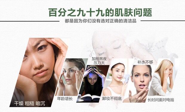 泰国进口手工生姜羊奶精油皂 美白护肤 深层清洁 长效滋润2