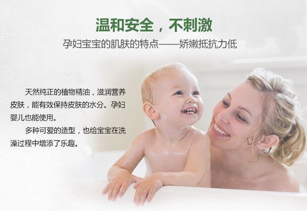 泰国进口手工生姜羊奶精油皂 美白护肤 深层清洁 长效滋润3