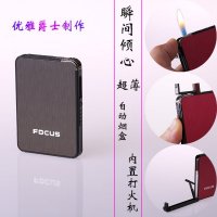 迷你自动烟盒便携式收纳盒香烟盒高档