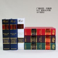 陶瓷家居装饰摆件仿真酒书工艺品 新中式书混批批发 摄影道具