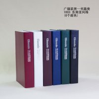 陶瓷家居摆件仿真酒书工艺品 后现代仿真书 装饰 批发 摄影道具 修改