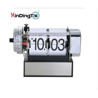 创意时尚小翻页闹钟 经典个性座钟 新奇特简约金属钟