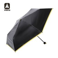 小黑伞 防晒雨伞 黑胶伞 三折伞 韩版雨伞 个性雨伞 折叠伞 纤维骨伞  百搭雨伞 广州雨伞厂家