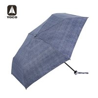 广州雨伞厂家，日本雨伞，日式雨伞，日本风遮阳伞，韩版雨伞，韩国雨伞，三折伞，牛仔布雨伞，超扁超轻雨伞