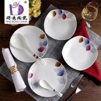 得意陶瓷 高档家用陶瓷餐具套装 20头韩式骨瓷碗碟盘套装 送早餐杯