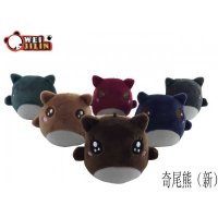 奇尾熊毛绒公仔钥匙扣挂饰