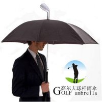 厂家直销 火爆上市 创意高尔夫造型球杆伞 高尔夫球杆雨伞 雨伞