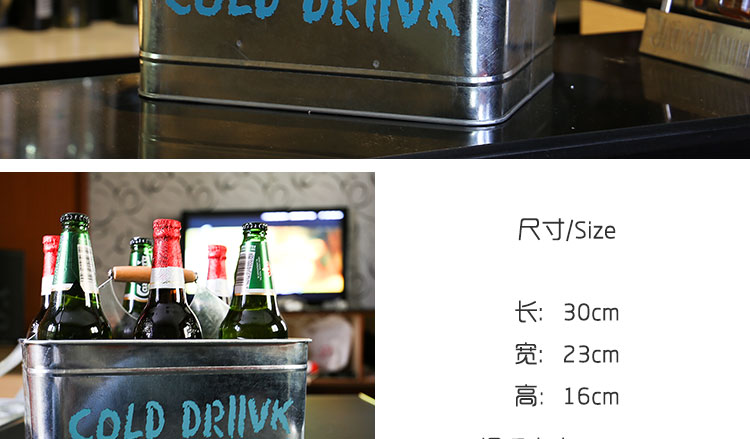 开利 铁艺欧式原色冰酒冷饮饮料提篮KTV聚餐啤酒手提六格红酒洋2