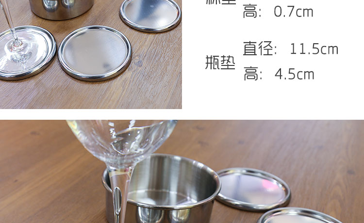 开利精美不锈钢防烫耐热圆形杯垫碗垫防滑垫套装玻璃餐桌垫蜡烛垫3