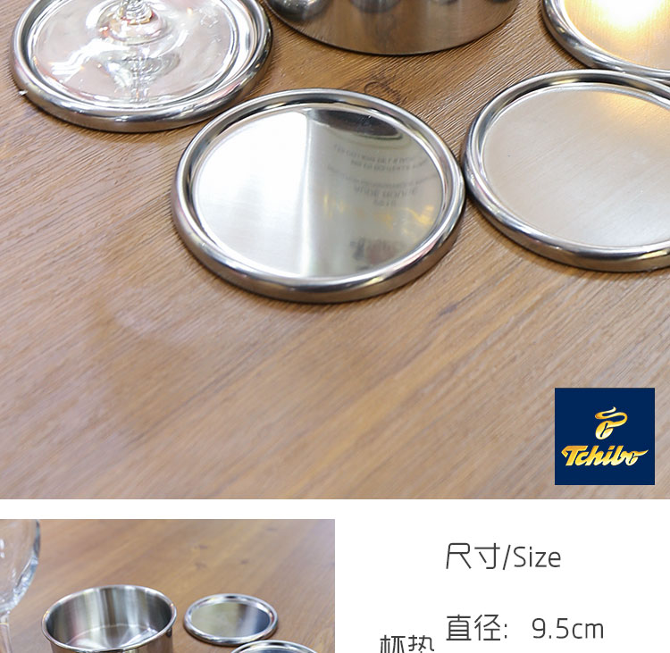开利精美不锈钢防烫耐热圆形杯垫碗垫防滑垫套装玻璃餐桌垫蜡烛垫2