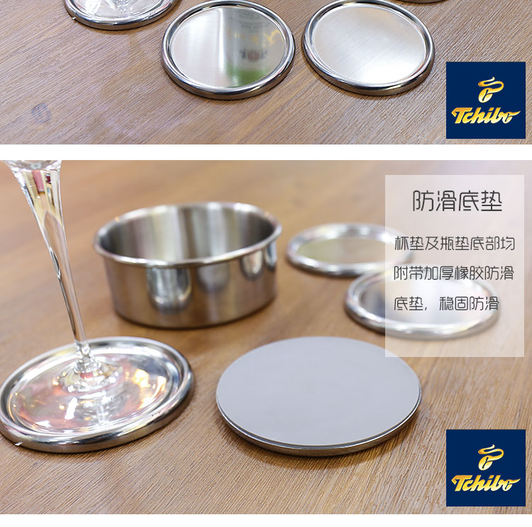开利精美不锈钢防烫耐热圆形杯垫碗垫防滑垫套装玻璃餐桌垫蜡烛垫6
