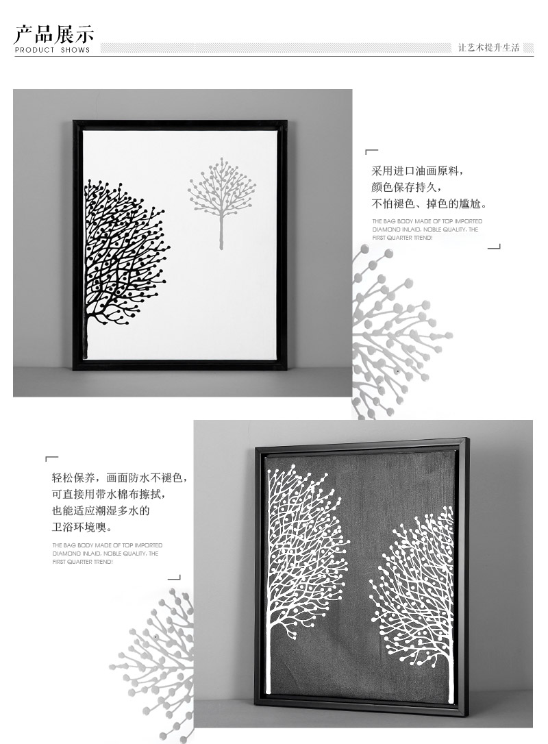 现代手工油画沙发挂画三件套 黑白色专用防水油画布ps框挂画 酒店家居装饰画 SPG YH0593