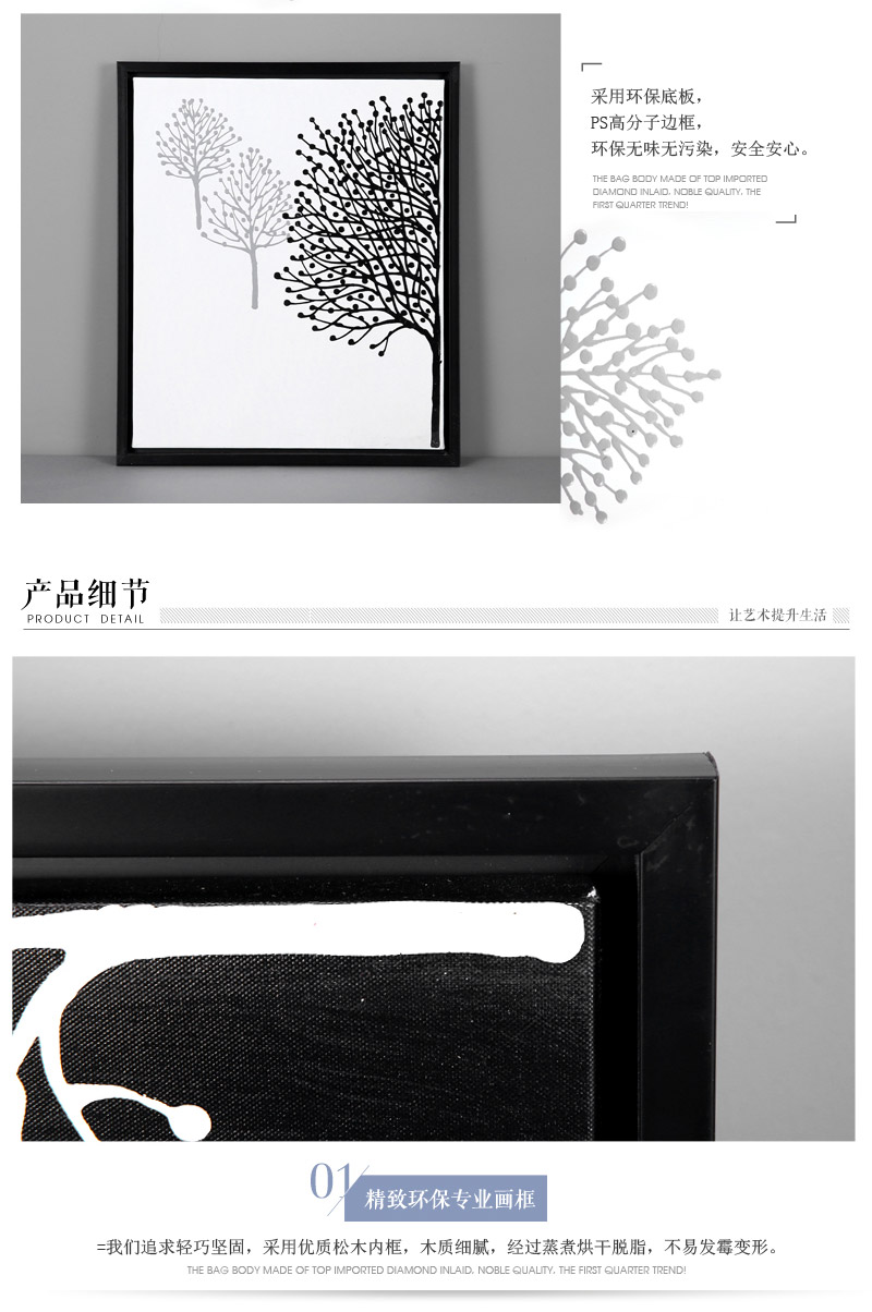 现代手工油画沙发挂画三件套 黑白色专用防水油画布ps框挂画 酒店家居装饰画 SPG YH0594