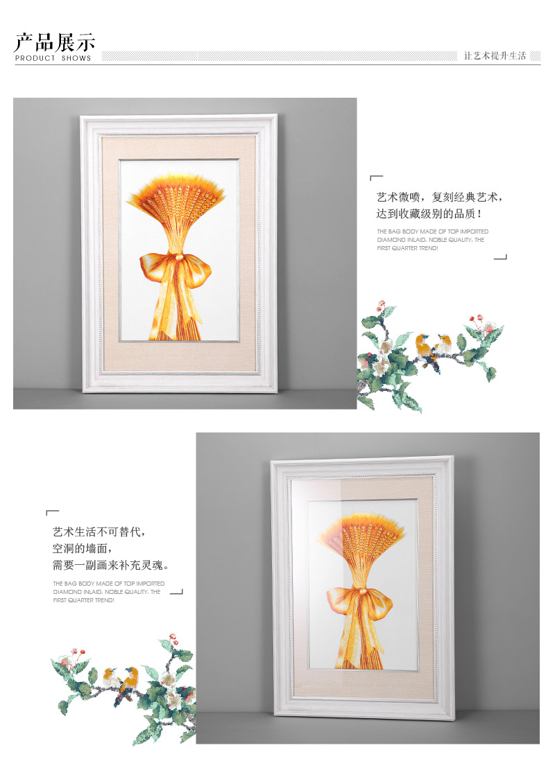现代艺术刺绣实物画 金色丰收蝴蝶结扎束麦穗ps框装饰挂画 酒店家居装饰画 SPG YH0663