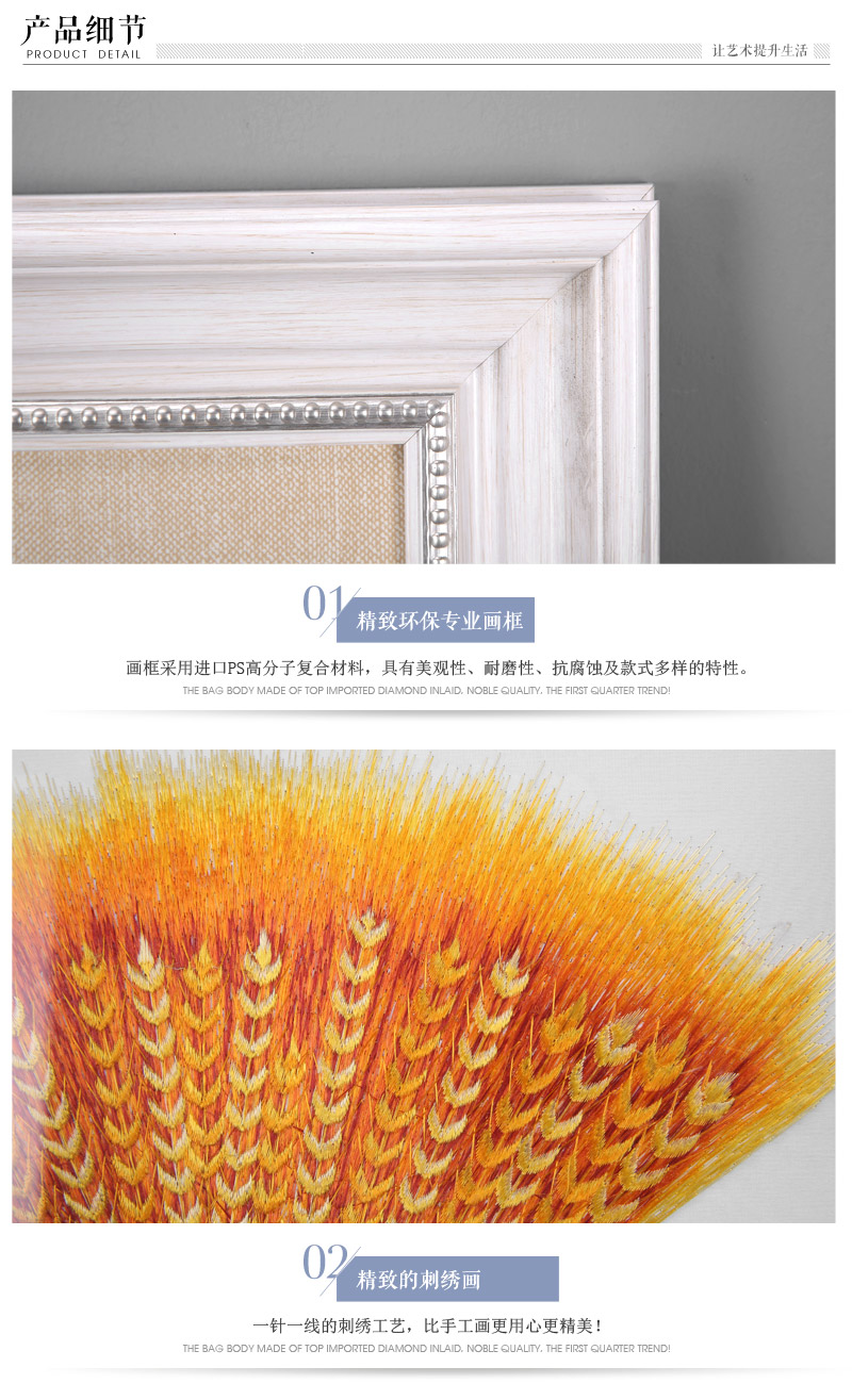 现代艺术刺绣实物画 金色丰收蝴蝶结扎束麦穗ps框装饰挂画 酒店家居装饰画 SPG YH0664