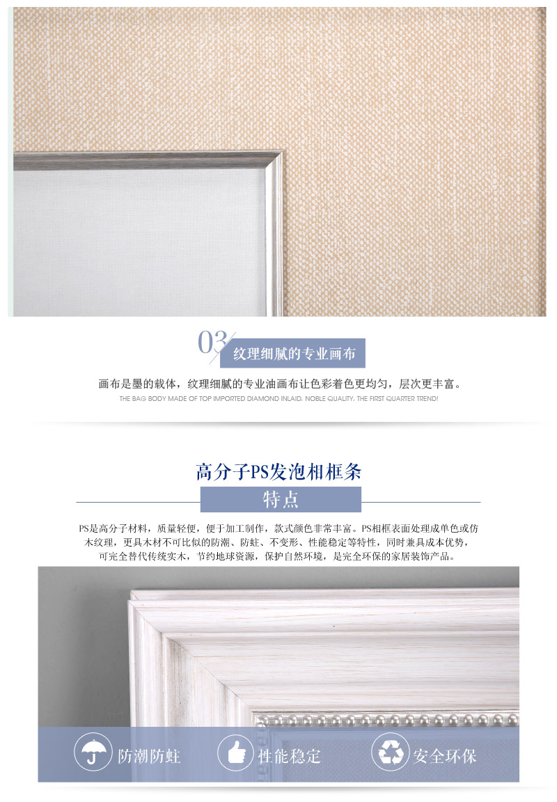 现代艺术刺绣实物画 金色丰收蝴蝶结扎束麦穗ps框装饰挂画 酒店家居装饰画 SPG YH0665