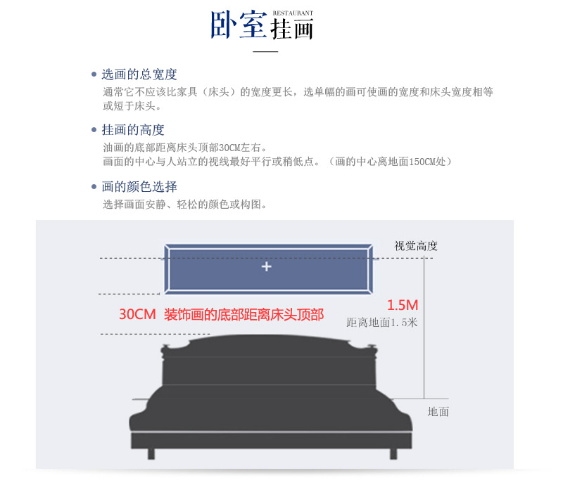 现代艺术刺绣实物画 金色丰收蝴蝶结扎束麦穗ps框装饰挂画 酒店家居装饰画 SPG YH06610