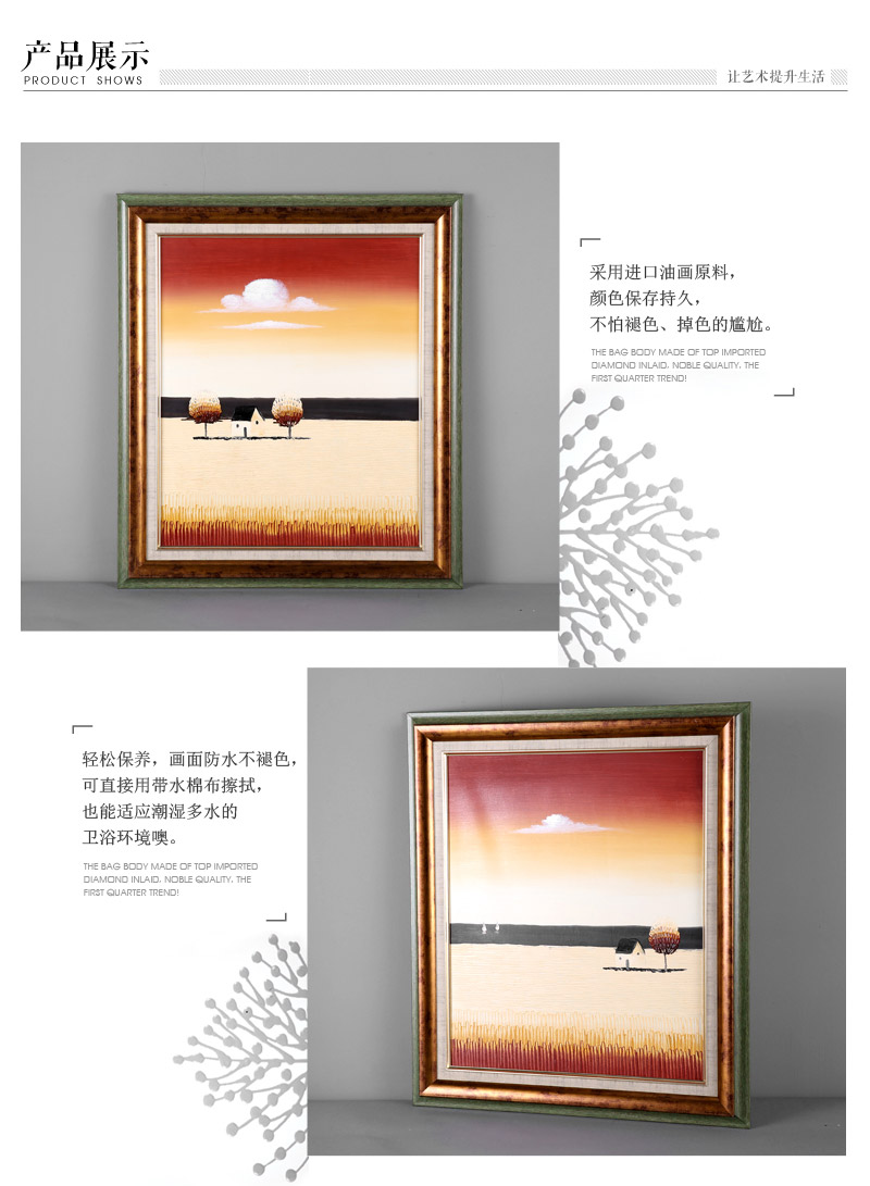 现代手工油画沙发挂画三件套 专用防水油画布ps框挂画 酒店家居装饰画 SPG YH0613