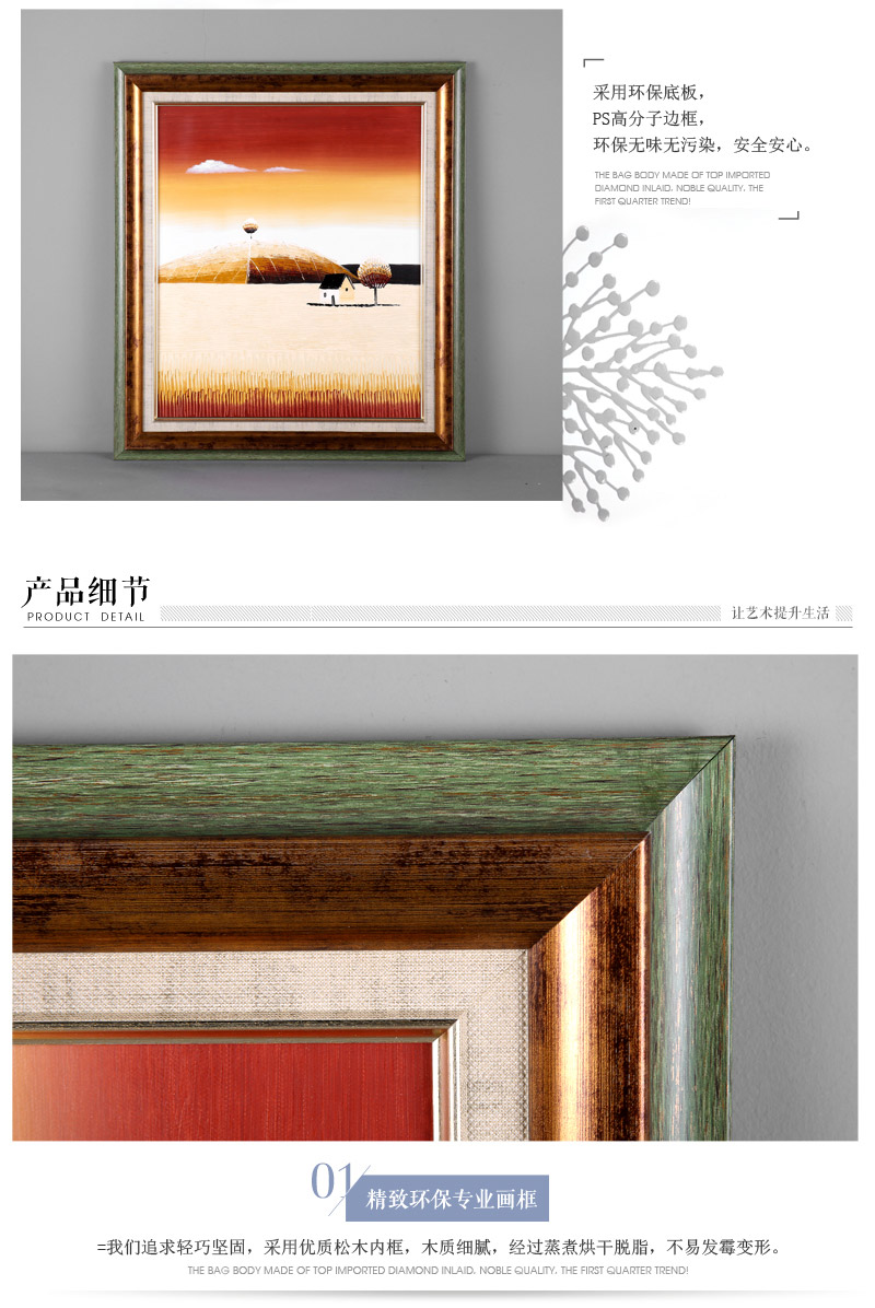 现代手工油画沙发挂画三件套 专用防水油画布ps框挂画 酒店家居装饰画 SPG YH0614
