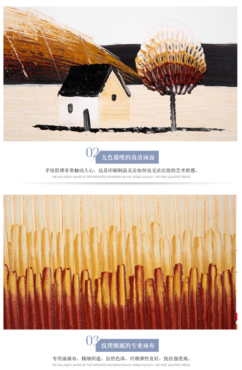 现代手工油画沙发挂画三件套 专用防水油画布ps框挂画 酒店家居装饰画 SPG YH0615