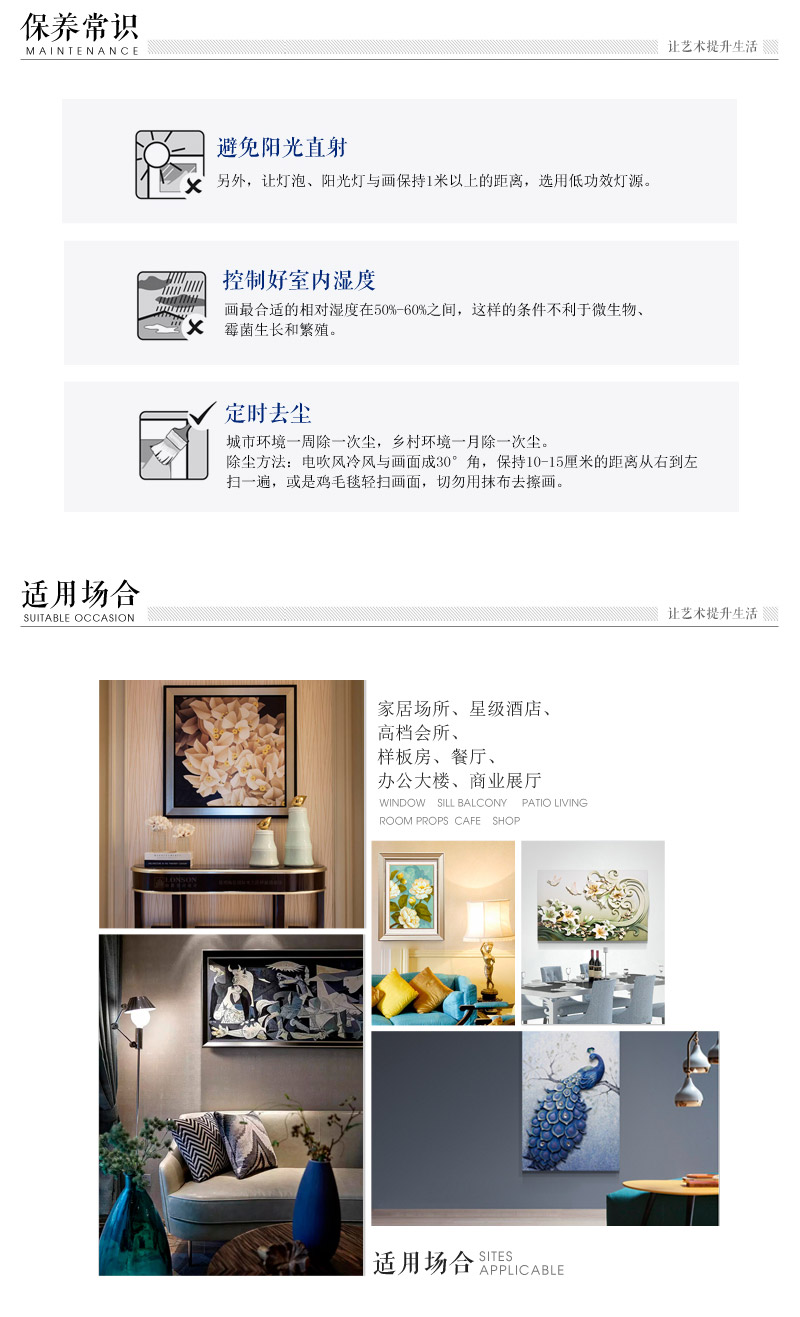 现代手工油画沙发挂画三件套 专用防水油画布ps框挂画 酒店家居装饰画 SPG YH06112
