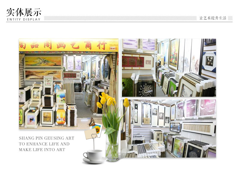 现代手工油画沙发挂画三件套 专用防水油画布ps框挂画 酒店家居装饰画 SPG YH06113