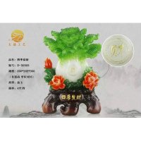 集美精品特色时尚风格家居饰品装饰品摆设品四季发财精致仿玉精品（白菜、百财)摆件