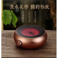 大茗堂迷你电陶炉茶炉家用小煮茶器泡茶器静音无辐射非电磁技术