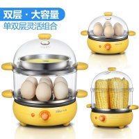 ZDQ-2191煮蛋器双层全不锈钢多功能蒸鸡蛋器家用早餐机煎蛋器