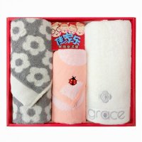 洁丽雅毛巾礼盒 亲子系列（3）
