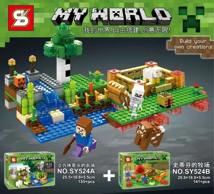 我的世界1