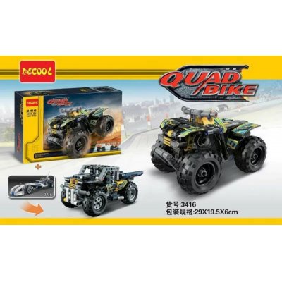 四轮越野摩托车