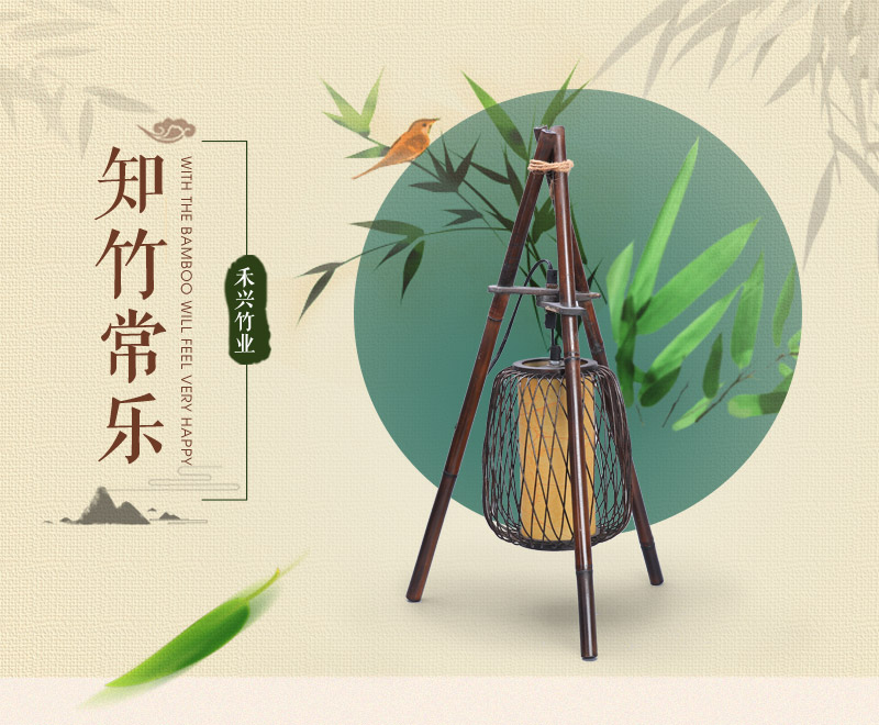 中式复古田园台灯 原竹色/深咖色三脚架镂空灯笼吊灯怀旧创意竹艺灯具装饰灯 T-QY2621