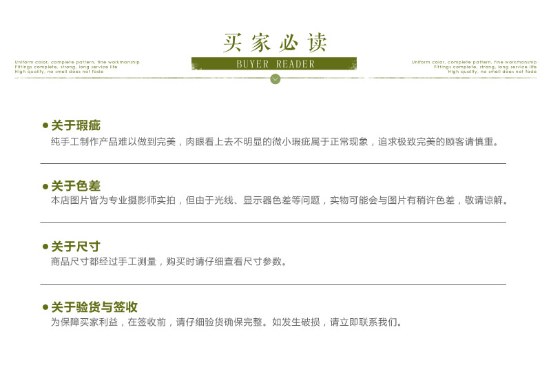 简约可爱单肩挎包 时尚便捷手提袋环保袋 棉麻料便携收纳袋 OO387