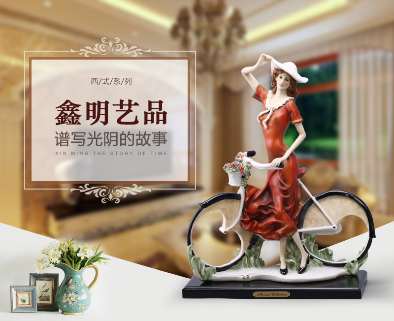 欧式简约红衣单车美女树脂摆件 可水洗不掉色装饰摆件 电视柜橱窗摆设工艺品 20811