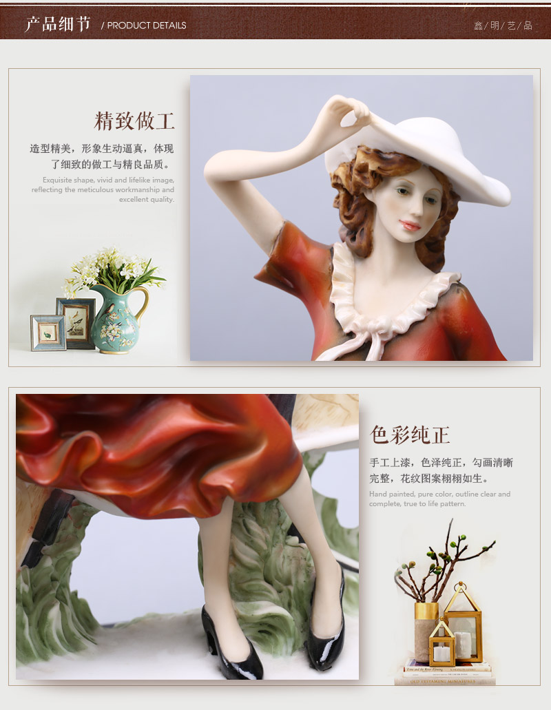 欧式简约红衣单车美女树脂摆件 可水洗不掉色装饰摆件 电视柜橱窗摆设工艺品 20815