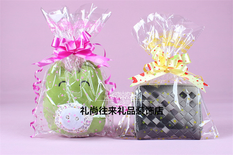 毛绒玩具包装袋透明印花塑料包装袋礼品包装袋公仔袋娃娃袋子装饰礼品袋 印花塑料袋10个袋子的价格8