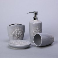欧式卫浴用品陶瓷四件套摆件 灰色创意凸纹花纹沐浴用品礼品套装沐浴瓶 MYHW