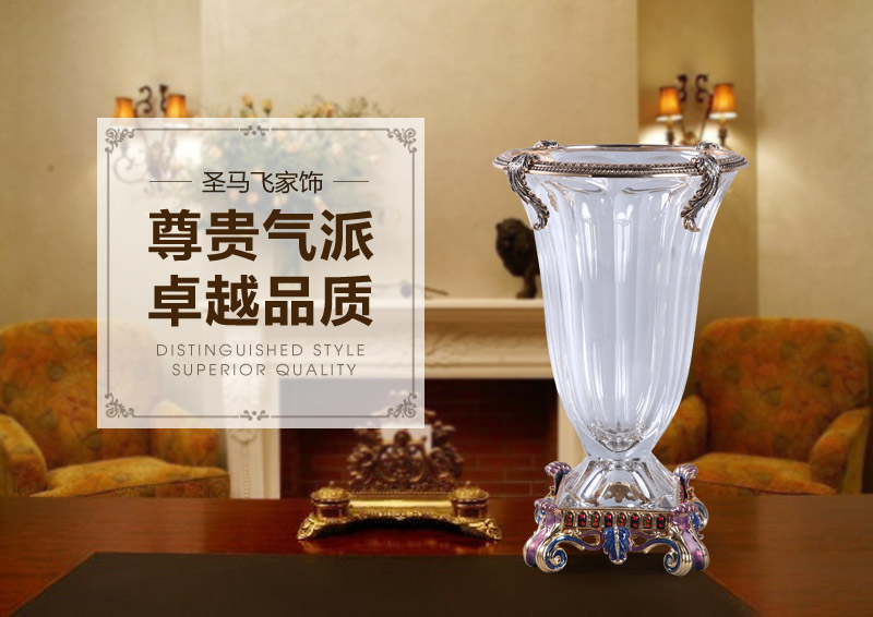 欧式复古王者风范花瓶 彩色高档家具饰品摆件 WZFFHP1