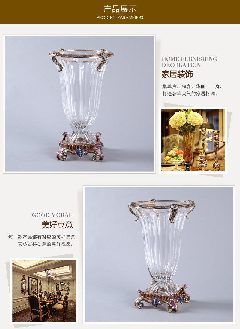 欧式复古王者风范花瓶 彩色高档家具饰品摆件 WZFFHP4