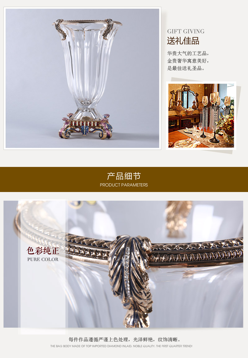 欧式复古王者风范花瓶 彩色高档家具饰品摆件 WZFFHP5