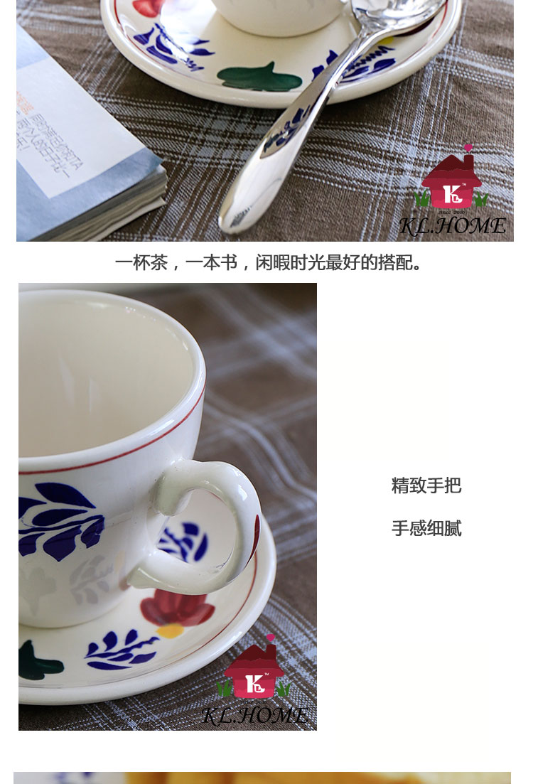 开利风格陶瓷系列简约花藤条咖啡杯牛奶杯早餐杯奶茶杯办公室茶杯4