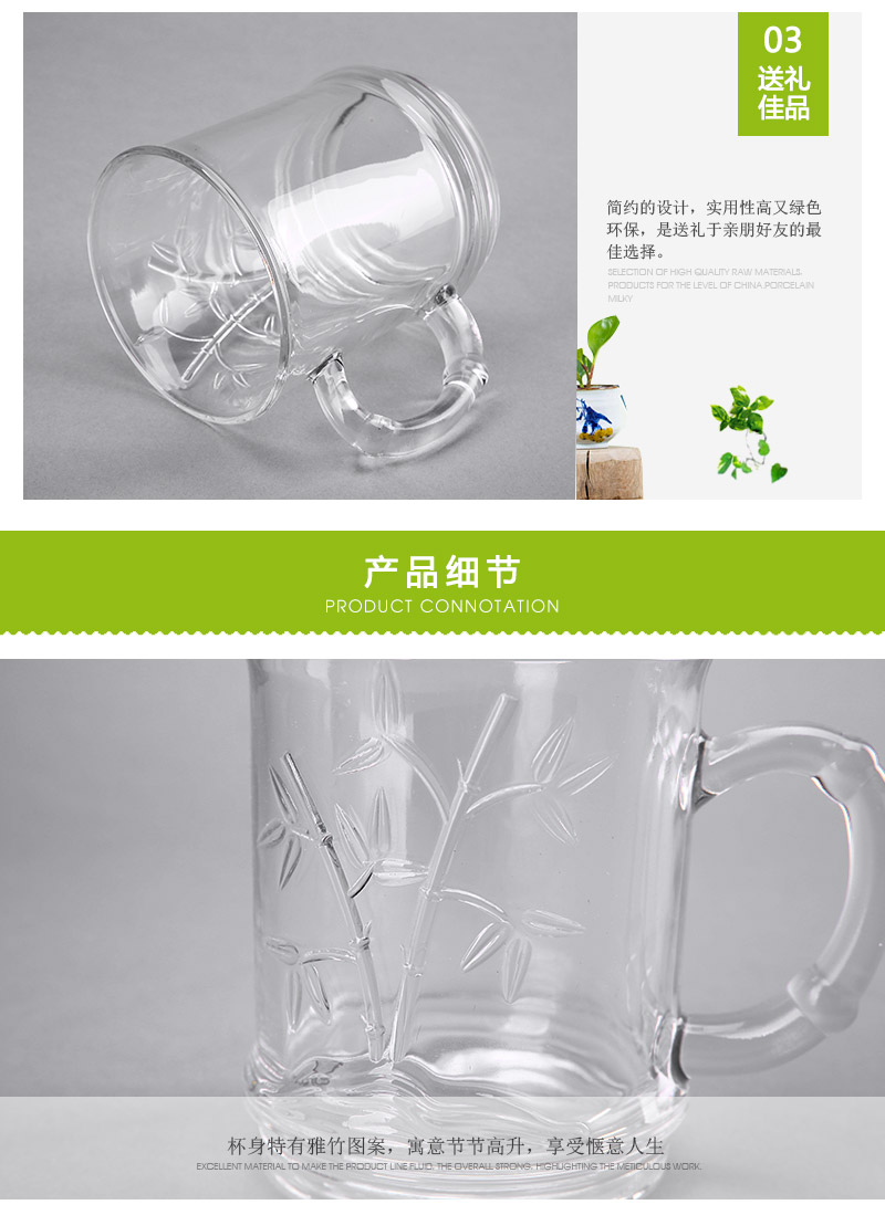 HS06玻璃清饮杯 HS064