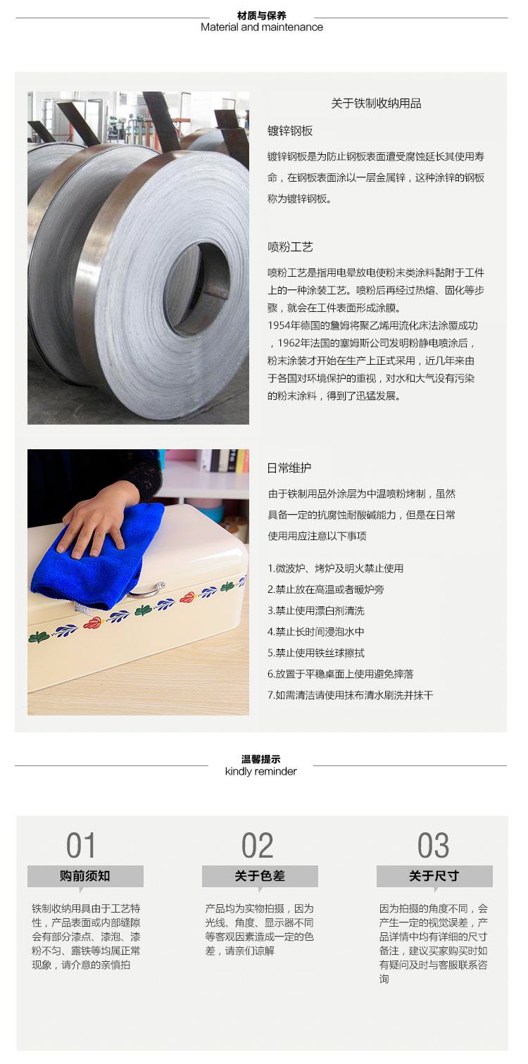 开利日式多功能小药箱急救箱家用分格收纳箱整理箱儿童保健箱X12010
