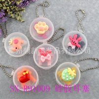 【2015爆款】广州厂家低价批发可爱卡通硅胶运动防水降噪隔音耳塞