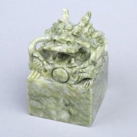 中式大龙印（青）玉石风水摆件 青色招财镇宅辟邪化煞开业家居办公室风水摆件 A13