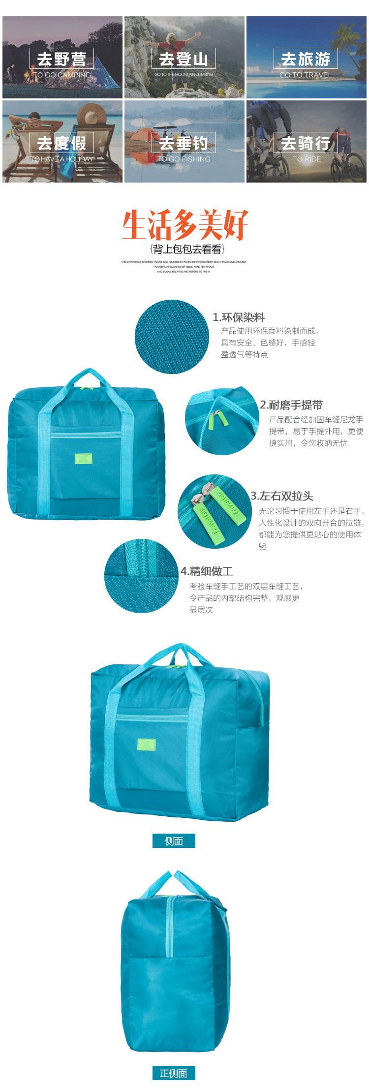 防水行李袋旅游包可折叠旅行包手提旅行袋大容量出差男女短途登机3