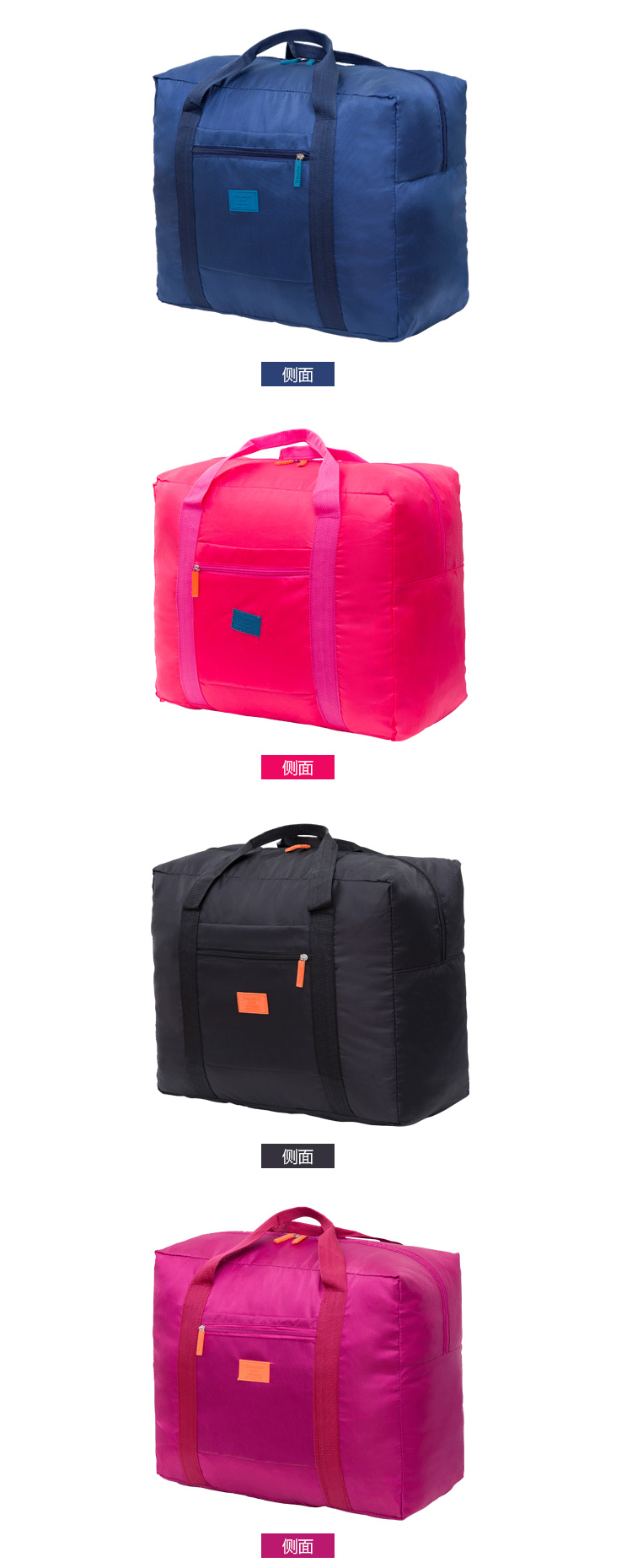 防水行李袋旅游包可折叠旅行包手提旅行袋大容量出差男女短途登机4